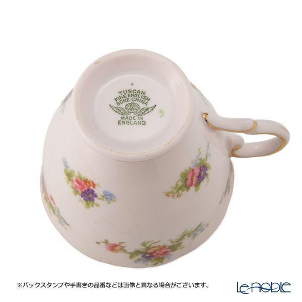 【1点限り】英国ヴィンテージ タスカン ピンク花柄 トリオセット