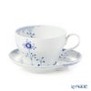ロイヤルコペンハーゲン（Royal Copenhagen） ブルーエレメンツ カップ＆ソーサー 260ml 2589086／1026453