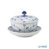 ロイヤルコペンハーゲン（Royal Copenhagen） ブルー フルーテッド プレイン ボウル＆ソーサー 蓋つき 380ml 1064774