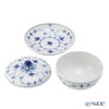 ロイヤルコペンハーゲン（Royal Copenhagen） ブルー フルーテッド プレイン ボウル＆ソーサー 蓋つき 380ml 1064774