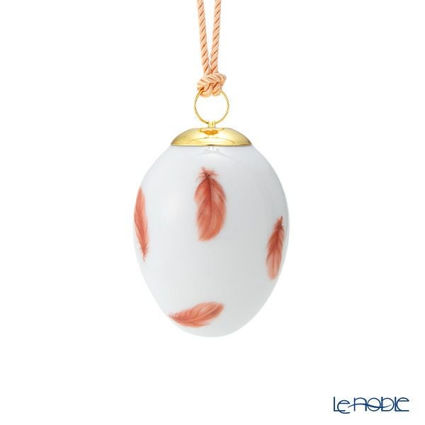 ロイヤルコペンハーゲン（Royal Copenhagen）スプリングコレクション 2025 イースターエッグ レッドスタート スモールフェザー H6cm 1074933 ※画像の紐のお色は一例※