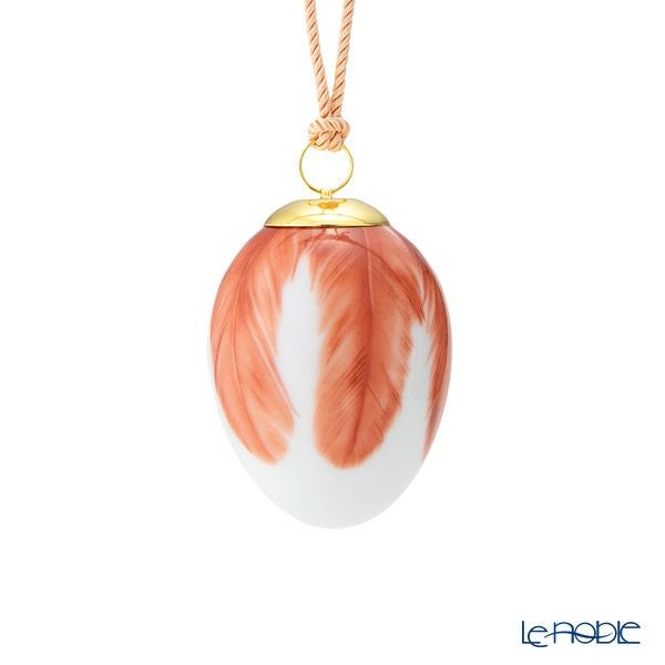 ロイヤルコペンハーゲン（Royal Copenhagen）スプリングコレクション 2025 イースターエッグ レッドスタート ビッグフェザー H6cm 1074934 ※画像の紐のお色は一例※