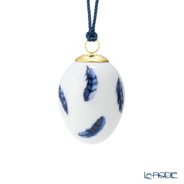 ロイヤルコペンハーゲン（Royal Copenhagen）スプリングコレクション 2025 イースターエッグ ユーラシアンジェイ スモールフェザー H6cm 1074935 ※画像の紐のお色は一例※