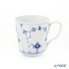 ロイヤルコペンハーゲン（Royal Copenhagen） ブルー フルーテッド プレイン マグ ペア 280ml 1101027