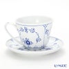 ロイヤルコペンハーゲン（Royal Copenhagen） ブルー フルーテッド プレイン カップ＆ソーサー 240ml 1101064