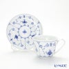 ロイヤルコペンハーゲン（Royal Copenhagen） ブルー フルーテッド プレイン カップ＆ソーサー 240ml 1101064