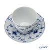 ロイヤルコペンハーゲン（Royal Copenhagen） ブルー フルーテッド プレイン コーヒーカップ＆ソーサー 160ml 1101071／1017173