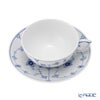 ロイヤルコペンハーゲン（Royal Copenhagen） ブルー フルーテッド プレイン ティーカップ＆ソーサー 180ml 1101077
