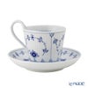 ロイヤルコペンハーゲン（Royal Copenhagen） ブルー フルーテッド プレイン ティーカップ＆ソーサー（ハイハンドル） 240ml 1101092／1017176