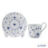 ロイヤルコペンハーゲン（Royal Copenhagen） ブルー フルーテッド プレイン ティーカップ＆ソーサー（ハイハンドル） 240ml 1101092／1017176