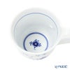 ロイヤルコペンハーゲン（Royal Copenhagen） ブルー フルーテッド プレイン ハイハンドル マグカップ 240ml 1101093／1056202