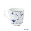 ロイヤルコペンハーゲン（Royal Copenhagen） ブルー フルーテッド プレイン マグカップ（M） 350ml 1101102／1017178