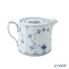 ロイヤルコペンハーゲン（Royal Copenhagen） ブルー フルーテッド プレイン ティーポット 600ml 1101129／1020516