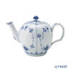 ロイヤルコペンハーゲン（Royal Copenhagen） ブルー フルーテッド プレイン ティーポット（S） 350ml 1101132