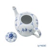 ロイヤルコペンハーゲン（Royal Copenhagen） ブルー フルーテッド プレイン ティーポット（S） 350ml 1101132