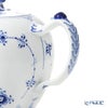 ロイヤルコペンハーゲン（Royal Copenhagen） ブルー フルーテッド プレイン ティーポット（L） 1000ml 1101141／1017182
