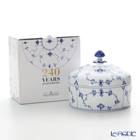 ロイヤルコペンハーゲン（Royal Copenhagen） ブルー フルーテッド プレイン ボックスラウンド 11.5cm 1101175／1016758