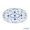 ロイヤルコペンハーゲン（Royal Copenhagen） ブルー フルーテッド プレイン オーバルディッシュ 23.5×15cm 1101356／1016759