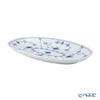 ロイヤルコペンハーゲン（Royal Copenhagen） ブルー フルーテッド プレイン オーバルディッシュ 23.5×15cm 1101356／1016759