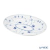 ロイヤルコペンハーゲン（Royal Copenhagen） ブルー フルーテッド プレイン オーバル ディッシュ ディープ 30×23.5×H3.5cm 1101371／1016760