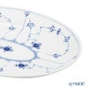 ロイヤルコペンハーゲン（Royal Copenhagen） ブルー フルーテッド プレイン オーバル ディッシュ ディープ 30×23.5×H3.5cm 1101371／1016760
