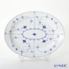 ロイヤルコペンハーゲン（Royal Copenhagen） ブルー フルーテッド プレイン ディッシュ（楕円） 36.5×29cm 1101375／1017186