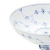 ロイヤルコペンハーゲン（Royal Copenhagen） ブルー フルーテッド プレイン コンポート 21cm 1101428／1016762