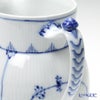 ロイヤルコペンハーゲン（Royal Copenhagen） ブルー フルーテッド プレイン ミルクジャグ 1101442／1017188
