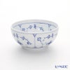 ロイヤルコペンハーゲン（Royal Copenhagen） ブルー フルーテッド プレイン ボウル 13×6cm 1101454／1016765