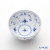 ロイヤルコペンハーゲン（Royal Copenhagen） ブルー フルーテッド プレイン ボウル 13×6cm 1101454／1016765