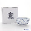 ロイヤルコペンハーゲン（Royal Copenhagen） ブルー フルーテッド プレイン ボウル 13×6cm 1101454／1016765