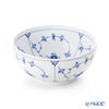 ロイヤルコペンハーゲン（Royal Copenhagen） ブルー フルーテッド プレイン ボウル 15cm×H7cm 1101455