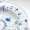 ロイヤルコペンハーゲン（Royal Copenhagen） ブルー フルーテッド プレイン プレート（ディープ） 21cm 1101604／1017195