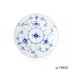 ロイヤルコペンハーゲン（Royal Copenhagen） ブルー フルーテッド プレイン プレート 11cm 1101612
