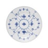 ロイヤルコペンハーゲン（Royal Copenhagen） ブルー フルーテッド プレイン プレート 17cm 1101617／1017198