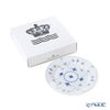 ロイヤルコペンハーゲン（Royal Copenhagen） ブルー フルーテッド プレイン プレート（フラット） 22cm 1101622／1017200