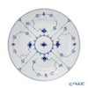 ロイヤルコペンハーゲン（Royal Copenhagen） ブルー フルーテッド プレイン プレート（フラット） 25cm 1101625／1017201