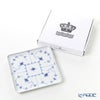 ロイヤルコペンハーゲン（Royal Copenhagen） ブルー フルーテッド プレイン スクエアディッシュ 20cm 1101720／1017204