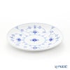 ロイヤルコペンハーゲン（Royal Copenhagen） ブルー フルーテッド プレイン クーププレート 15cm 1101725