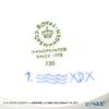 ロイヤルコペンハーゲン（Royal Copenhagen） ブルー フルーテッド プレイン ディーププレート 20×H3.5cm 1101730