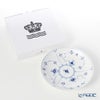 ロイヤルコペンハーゲン（Royal Copenhagen） ブルー フルーテッド プレイン ディーププレート 20×H3.5cm 1101730