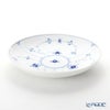 ロイヤルコペンハーゲン（Royal Copenhagen） ブルー フルーテッド プレイン ディーププレート 25×H4cm 1101731