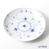 ロイヤルコペンハーゲン（Royal Copenhagen） ブルー フルーテッド プレイン ディーププレート 25×H4cm 1101731