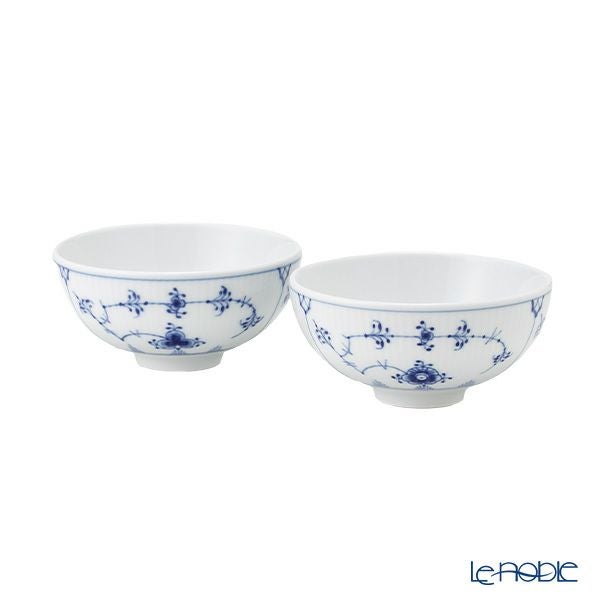 ロイヤルコペンハーゲン（Royal Copenhagen） ブルー フルーテッド プレイン ライスボウル／茶碗 300ml ペア 1101943／1062491