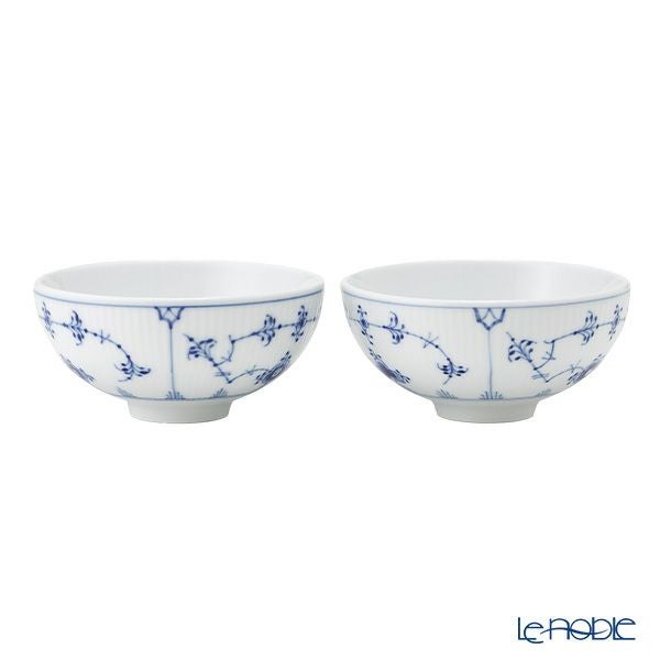 ロイヤルコペンハーゲン（Royal Copenhagen） ブルー フルーテッド プレイン ライスボウル／茶碗 300ml ペア 1101943／1062491