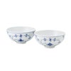 ロイヤルコペンハーゲン（Royal Copenhagen） ブルー フルーテッド プレイン ライスボウル／茶碗 300ml ペア 1101943／1062491