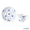 ロイヤルコペンハーゲン（Royal Copenhagen） ブルー フルーテッド ハーフレース カップ＆ソーサー 200ml 1102059／1020522