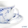 ロイヤルコペンハーゲン（Royal Copenhagen） ブルー フルーテッド ハーフレース カップ＆ソーサー 200ml 1102059／1020522
