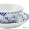 ロイヤルコペンハーゲン（Royal Copenhagen） ブルー フルーテッド ハーフレース ティーカップ＆ソーサー 200ml 1102080／1017206