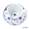 ロイヤルコペンハーゲン（Royal Copenhagen） ブルー フルーテッド ハーフレース ティーカップ＆ソーサー ハイハンドル 240ml 1102092／1055308